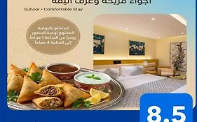 فندق قصر السحاب مكة